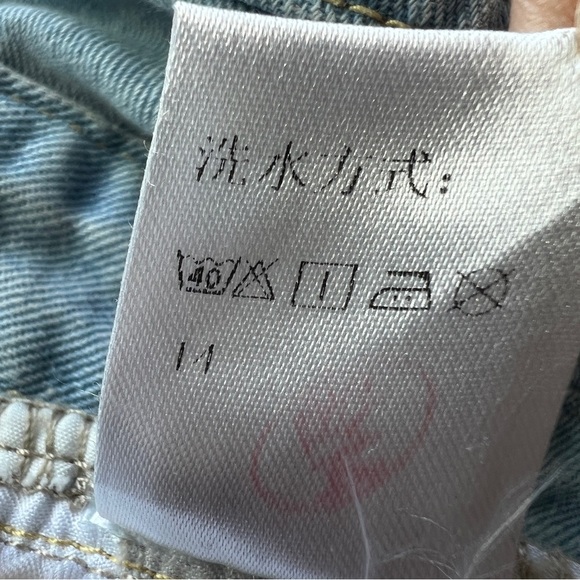 MY LITTLE MUSHROOM BIU High Rise Cropped Light Wash Blue Denim Jeans Size Small - Picture 8 of 10